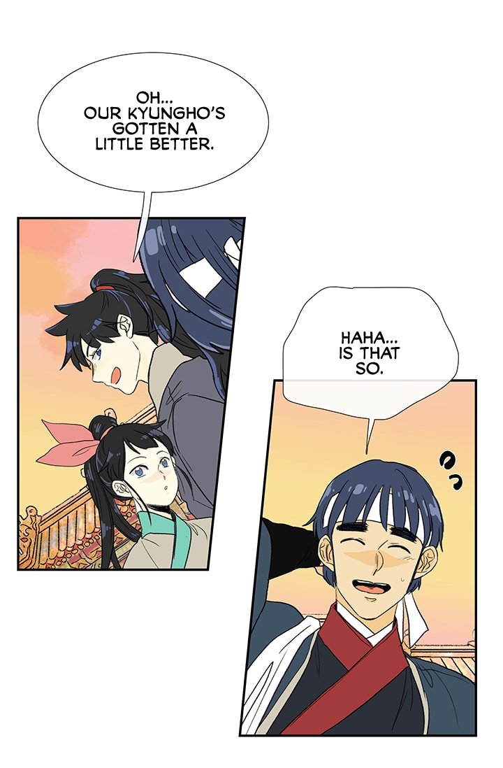 The Scholar's Reincarnation Chapter 83 20